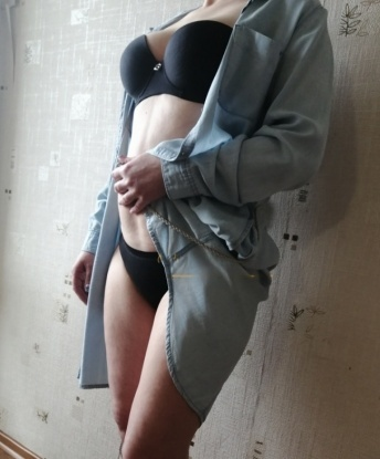 Анкета проститутки Софа - город Пестово, 35 лет, №4622